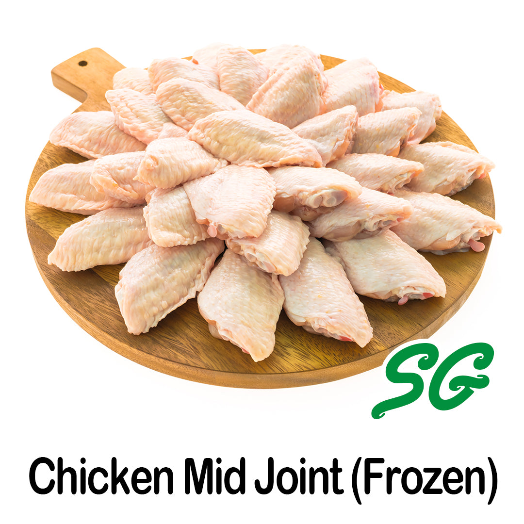 Muslim Wet Market Store - Frozen Chicken Mid Joint Chicken 2KG