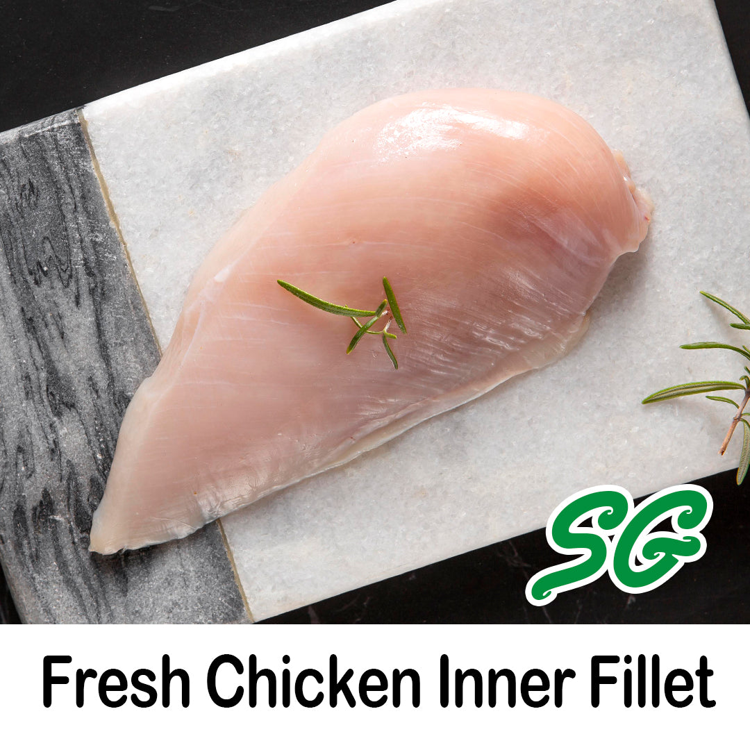 Muslim Wet Market Store - Fresh Chicken Inner Fillet 500G