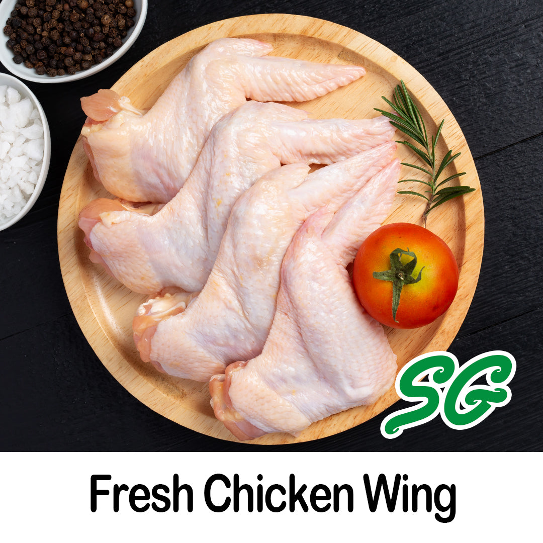 Muslim Wet Market Store - Fresh Chicken Wing 500G