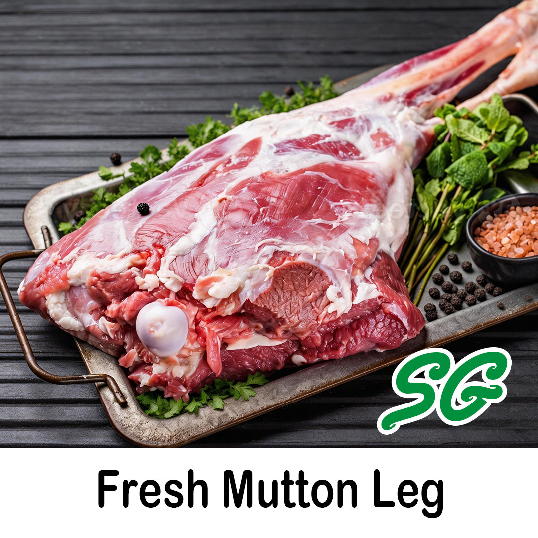 Muslim Wet Market Store - Fresh Mutton Leg 2KG