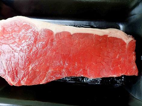 Australian Beef Striploin(牛腰脊肉) 200 grams - SGWetMarket