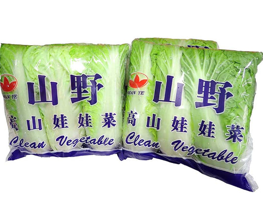 Wa Wa Cai 400g - SGWetMarket