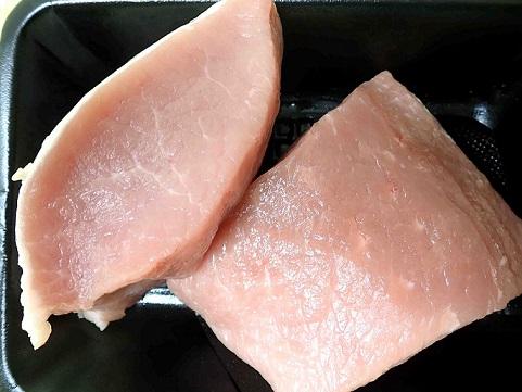 Bulan Pork Loin Boneless(猪肉头) 300 grams - SGWetMarket