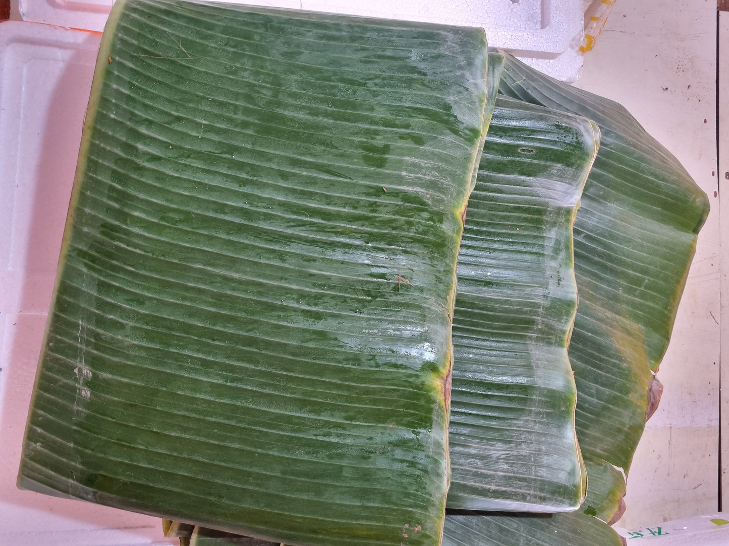 Banana Leaf 200g