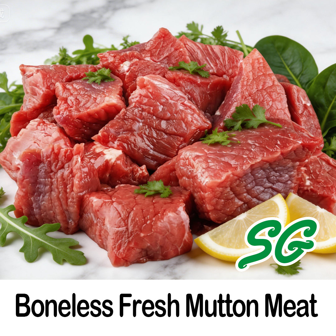 Muslim Wet Market Store - Boneless Fresh Mutton Meat 500G
