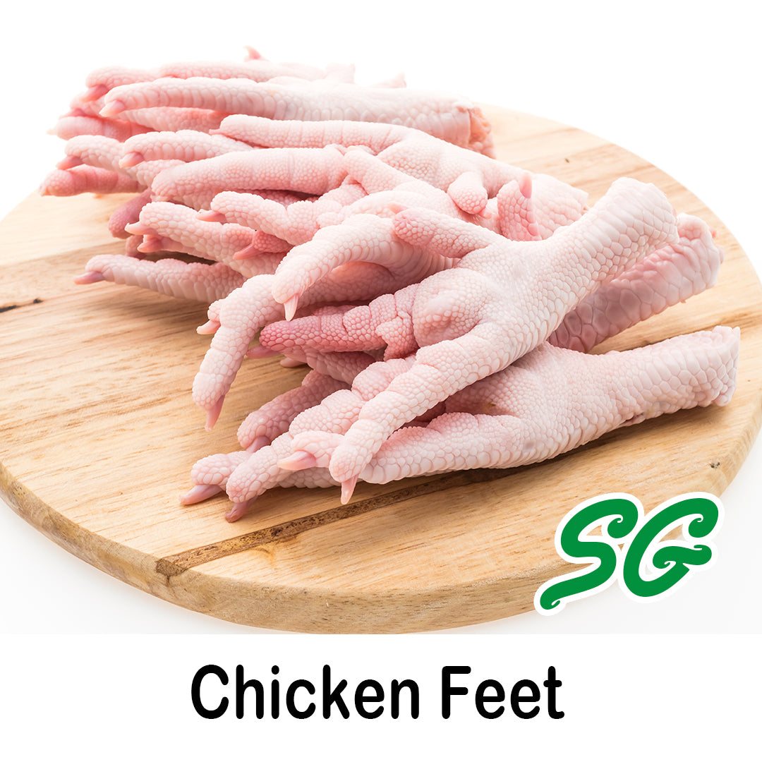 Muslim Wet Market Store - Chicken Feet 500G