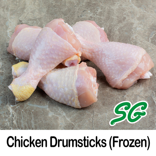Muslim Wet Market Store - Frozen Chicken Drumsticks 1KG