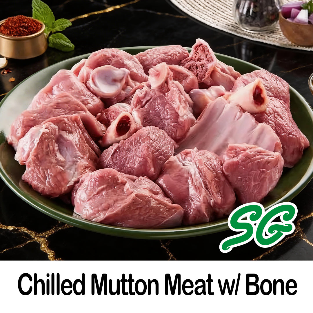 Muslim Wet Market Store - Chilled Mutton Meat with Bone 500G