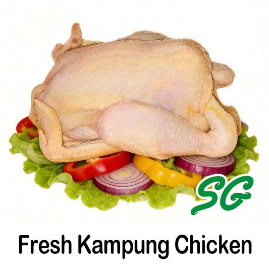 Muslim Wet Market Store - Fresh Kampung Chicken 1.2KG