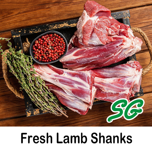 Muslim Wet Market Store - Fresh Lamb Shanks 3KG