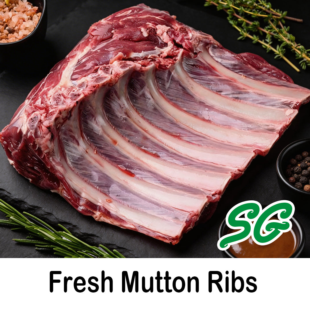 Muslim Wet Market Store - Fresh Mutton Ribs 500g