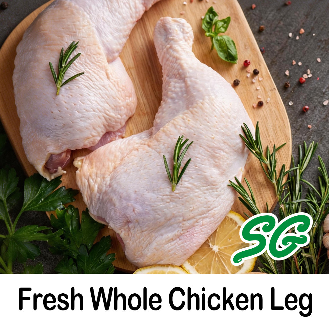 Muslim Wet Market Store - Fresh Whole Chicken Leg 1KG