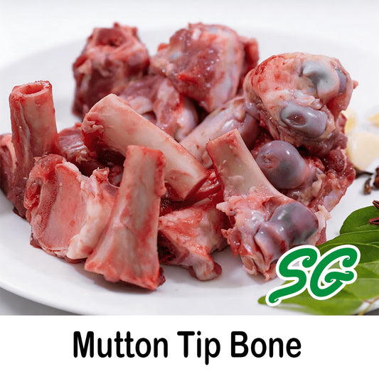 Muslim Wet Market Store - Mutton Tip Bone 1KG