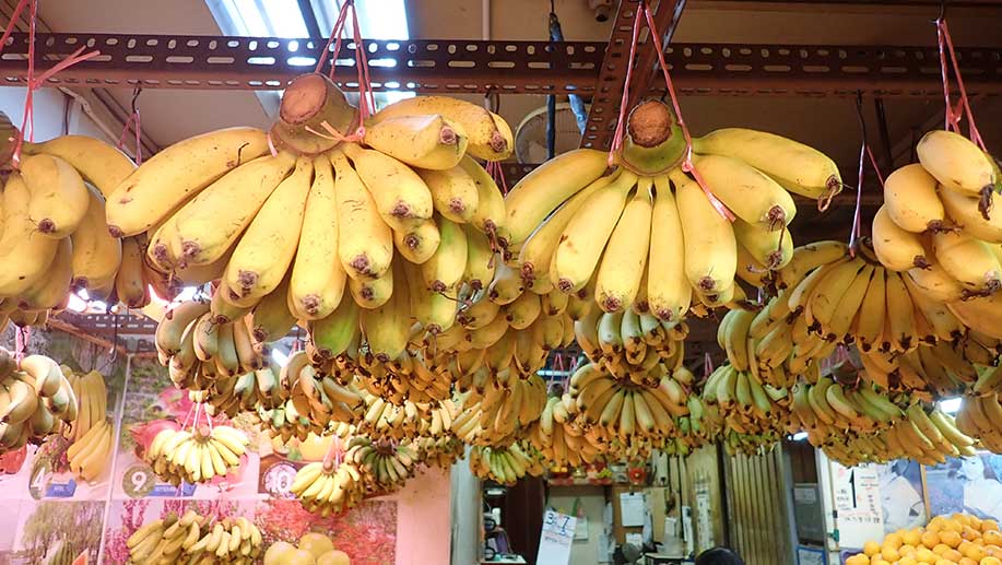 Malaysian Banana 1kg - SGWetMarket