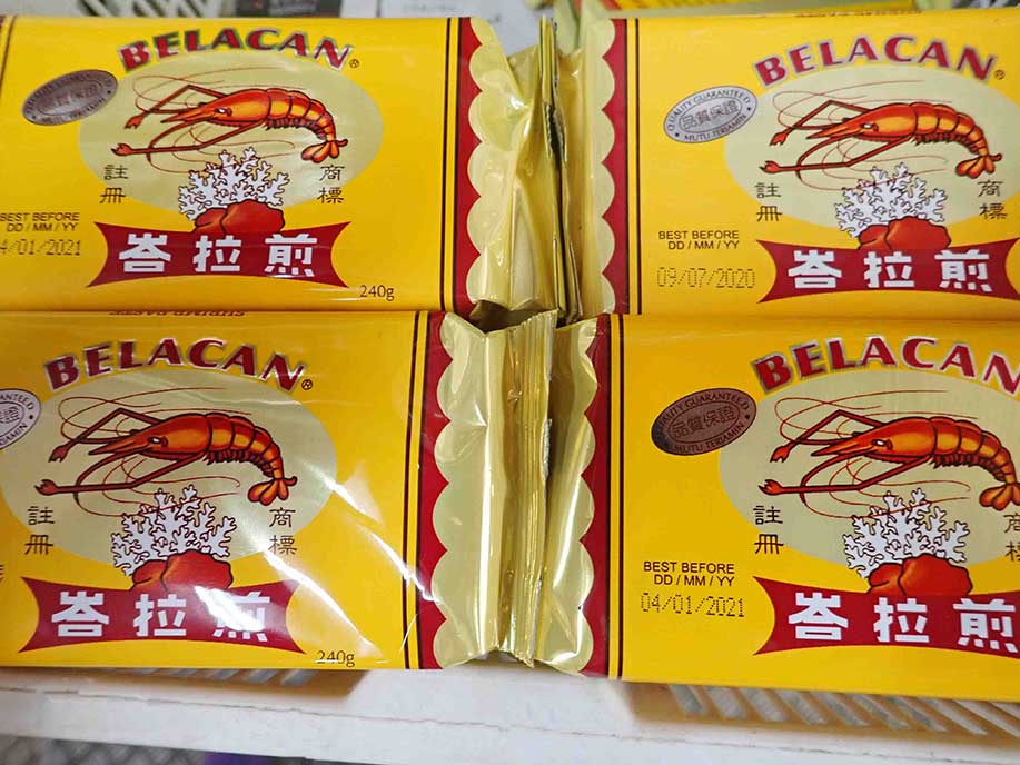 Belacan 240g - SGWetMarket